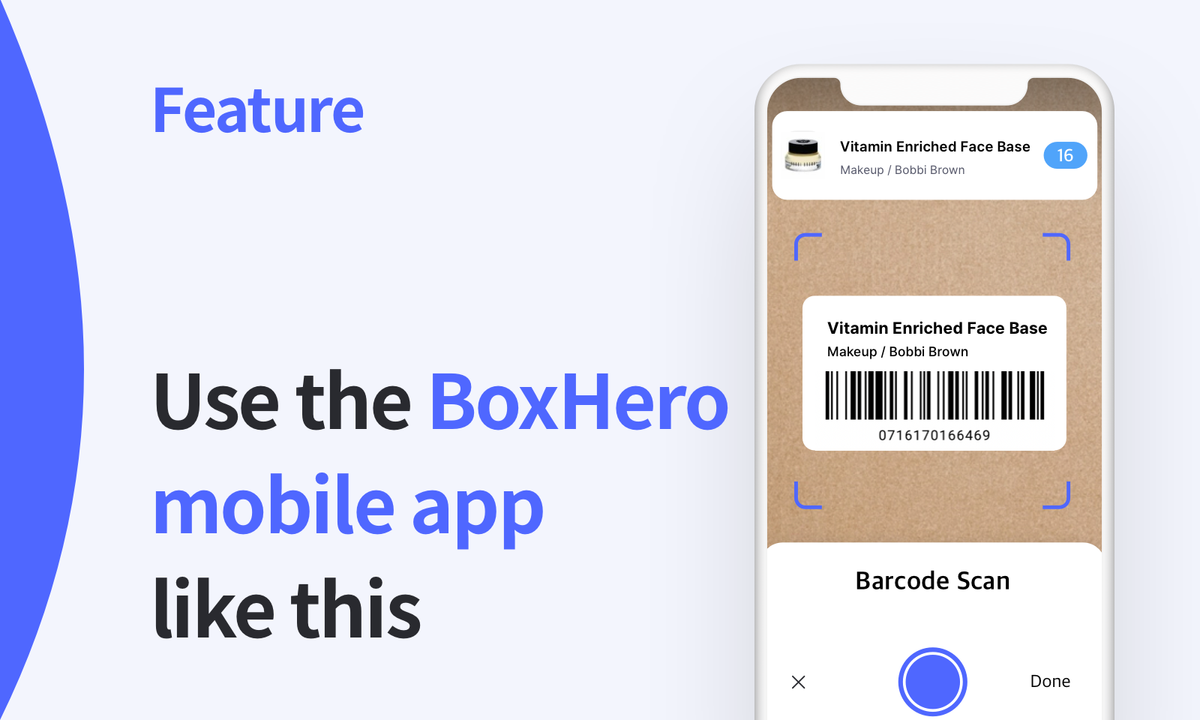 Replace Warehouse PDA With BoxHero App