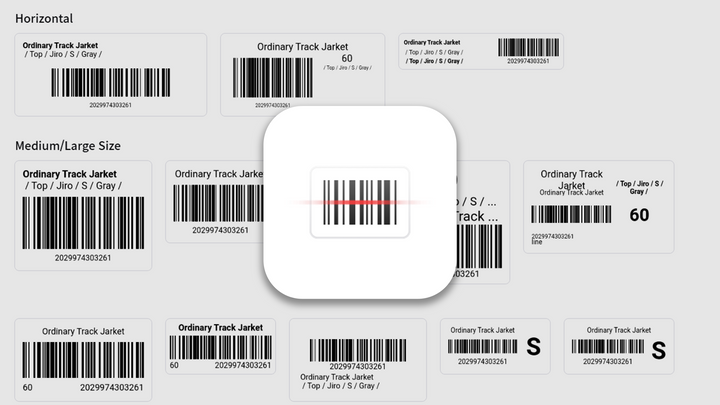 A screen showing different barcode label templates in BoxHero app